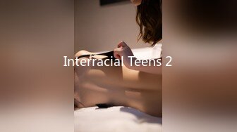 Interracial Teens 2