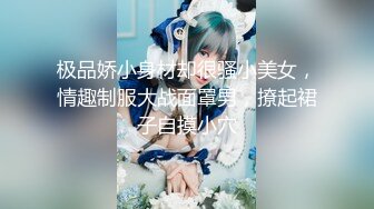 [MP4]小伙大战少妇&nbsp;&nbsp;C罩杯&nbsp;&nbsp;温柔配合&nbsp;&nbsp;连干两炮依然毫无怨言 第二炮射到嘴里太爽了