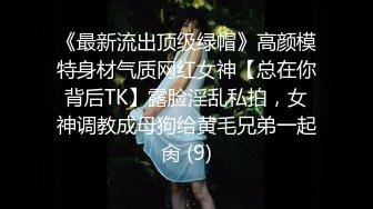 14 妹子感冒了依然坚持吃鸡巴，口活一级棒