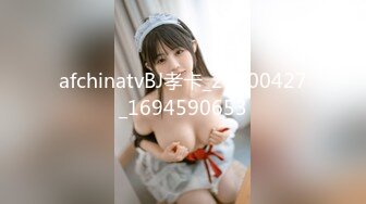 [MP4/ 676M] 姐妹榨汁机情趣装诱惑丝袜情趣让小哥玩双飞，带着面具也能看出颜值很高