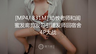 虎牙主播【韵子】 2023年1月-2024年6月直播热舞原画录播大合集 (77)