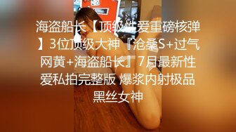 [MP4/659MB]2022-8-27酒店偷拍近距离超清晰身材不错的男女