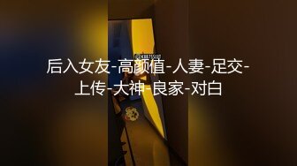 ?粉嫩小护士?00后的小可爱好骚啊，情趣护士装一边吃鸡吧一边用按摩棒搞自己下面，还喷水，长腿白丝又纯又欲