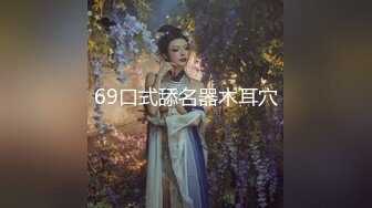 极品反差婊清纯可爱素颜小美女与男友啪啪，超爱吃黑吊技术一流，艹起来简直完美至极