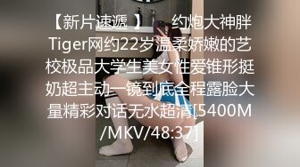 [MP4]长相清纯极品蓝衣妹子，近距离特写口交上位骑坐大力猛操