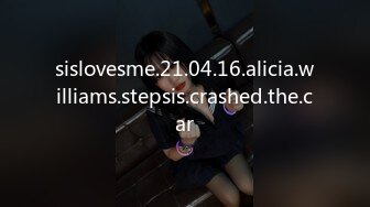 sislovesme.21.04.16.alicia.williams.stepsis.crashed.the.car