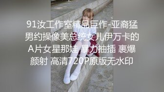 JDTYC-003-爱的性事.失意少妇以身偿债-椿芽