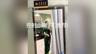 控射小鐵 (下,推荐) 