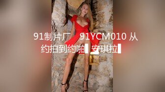 00后的卖力演出