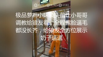 [MP4/ 1.22G]&nbsp;&nbsp; 精瘦猛男网约极品兼职学生妹 ，修长美腿人廋胸大 ，搞到一半发生争执 每个姿势多操一遍