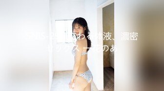 SNIS-293 交わる体液、濃密セックス 一花のあ