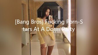 [Bang Bros] Fucking Porn-Stars At A Dorm Party