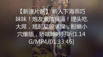 夜总会偷拍漂亮的高跟美女尿尿 明明有纸巾却不檫BB 不知道这是什么梗