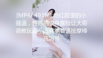 与相亲少妇的午后缠绵