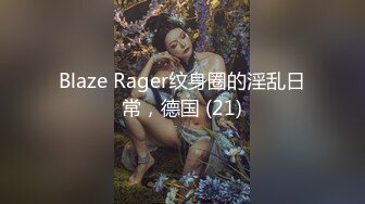 《极品反差?高端泄密》露脸才是王道！东北甜美眼镜姑娘【田静怡】与男友视频通话洗澡给他看发骚自摸挑逗蜜桃臀真顶