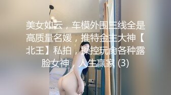 學生制服誘惑,金發眼鏡少婦裝純裝學生妹,和老公玩角色扮演