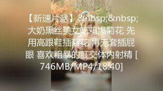 【中文字幕】AM10：45 NRT発 明日を迎えれば、离れ离れ―。海外赴任してる主人と、半年ぶりに荡け合う子作りセックス24H