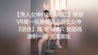 操妹纸嘴 预计周末出新