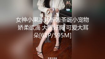 前女友被我开发后，嫁给别人了