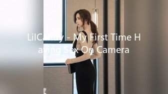 LilCandy - My First Time Having Sex On Camera