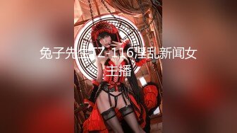 【超頂❤獵艷大神】『91T神』墮入盤絲洞雙飛起步4P大戰情趣黑絲奴婢 淫息嬌喘蜜穴侍奉 盡情抽送蜜穴 帝王級享受 720P高清原版 (5)