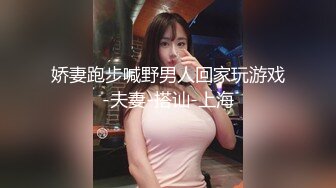 宝山少妇又来了2