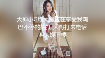 ❤️Hotel偷拍❤️稀缺未流出❤️蓝光房❤️爆操蜜桃臀