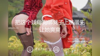 【大屌中年老哥酒店约骚女】一来就坐在身上调情