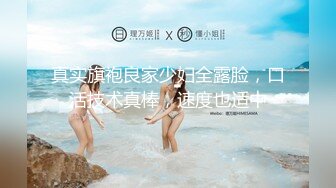 大飞哥宾馆嫖妓湖南妹先一块洗个鸳鸯浴年轻就是厉害各种姿势草起啪啪响普通良家肯定受不了