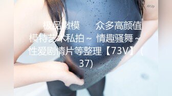 国产麻豆AV MCY MCY0018 小偷入户把少妇操高潮 夏晴子