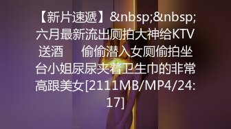 【果条果贷12】近期逾期9位主角再次打造全新视觉盛宴 (4)