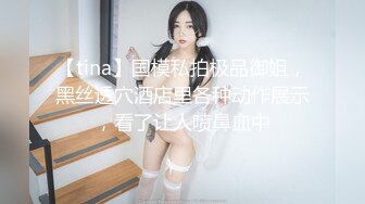 推荐极品美图 二次元美少女 过期米线线喵 三套情趣诱惑图[161P/470M]