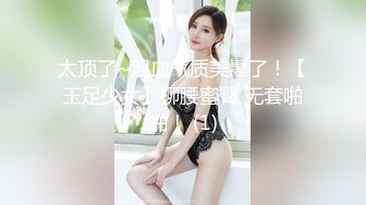 【新片速遞 】极品尤物！性感红唇美女！丰满身材大肥臀，大尺度自慰，道具抽插流白浆，多毛粉嫩肥穴[1.02G/MP4/02:32:43]