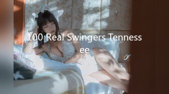 100 Real Swingers Tennessee