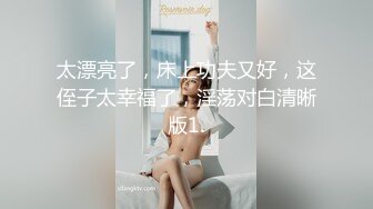 看老婆和单男激战