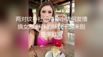 2024重磅流出，巨乳女神【姜仁卿】私拍，售价112美金六一限定特别篇牛仔服褪去的诱惑自摸，全程香艳诱人 (1)