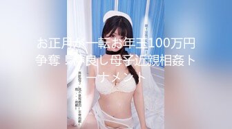 4月最新私房大神极品收藏 商场女厕后拍系列 少妇，牛仔裤美女，黑色短裙嫩妹