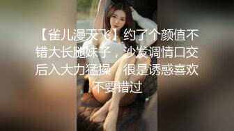 094_(no_sex)20230626_闹闹粉酱