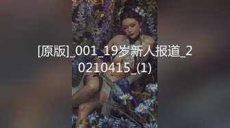 ⚫️⚫️粗口淫语，顶级重度调教女王S【茹雪】私人SM暴力调教男奴母狗，强制高潮男女狗奴交配指挥