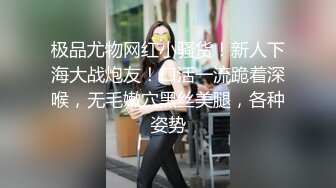 《最新顶流重磅》新春特辑PANS人气女神极品大波模特【卡卡】大尺度私拍视图 无内露乳头露穴与摄影师对白有意思2