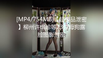 幼齿-极品美妞！外表甜美骚的很！双马尾浴室湿身插穴，地上骑乘位深插，换上情趣极度诱惑